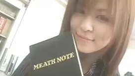 怒っている道路の公共の滑走路で 女性 用 ...